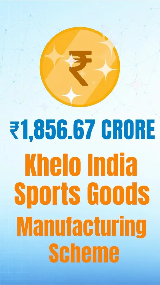 Sonowal hails ₹1,856.67 cr sports manufacturing scheme