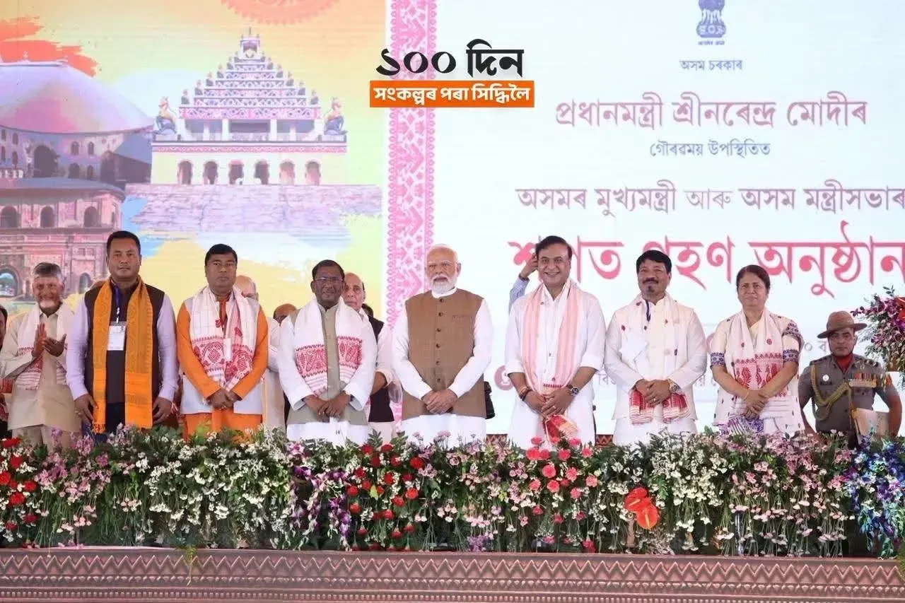 Sonowal hails Assam BJP govt's 100 days in third term