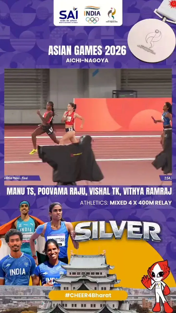 Sonowal hails India's Mixed 4x400m Relay Silver at Asian Games 2026