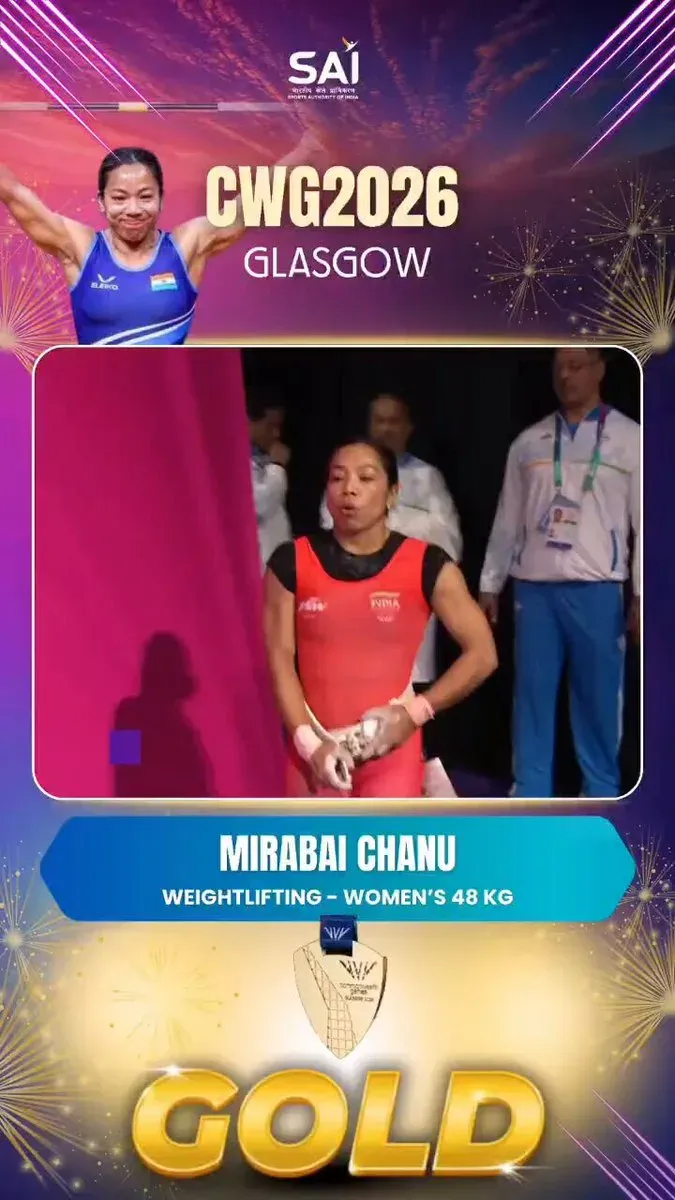 Sonowal hails Mirabai Chanu's CWG 2026 hat-trick gold