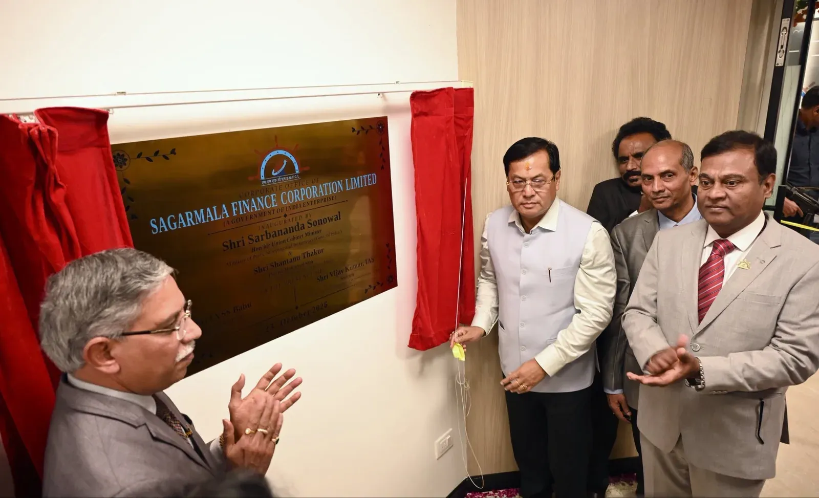 Sonowal Inaugurates SMFCL Office, India's First Maritime NBFC