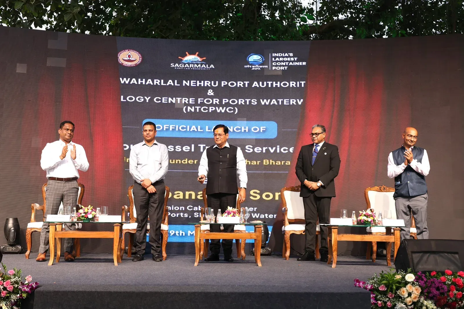 Sonowal Launches LPPI and Indigenous VTS at JNPA