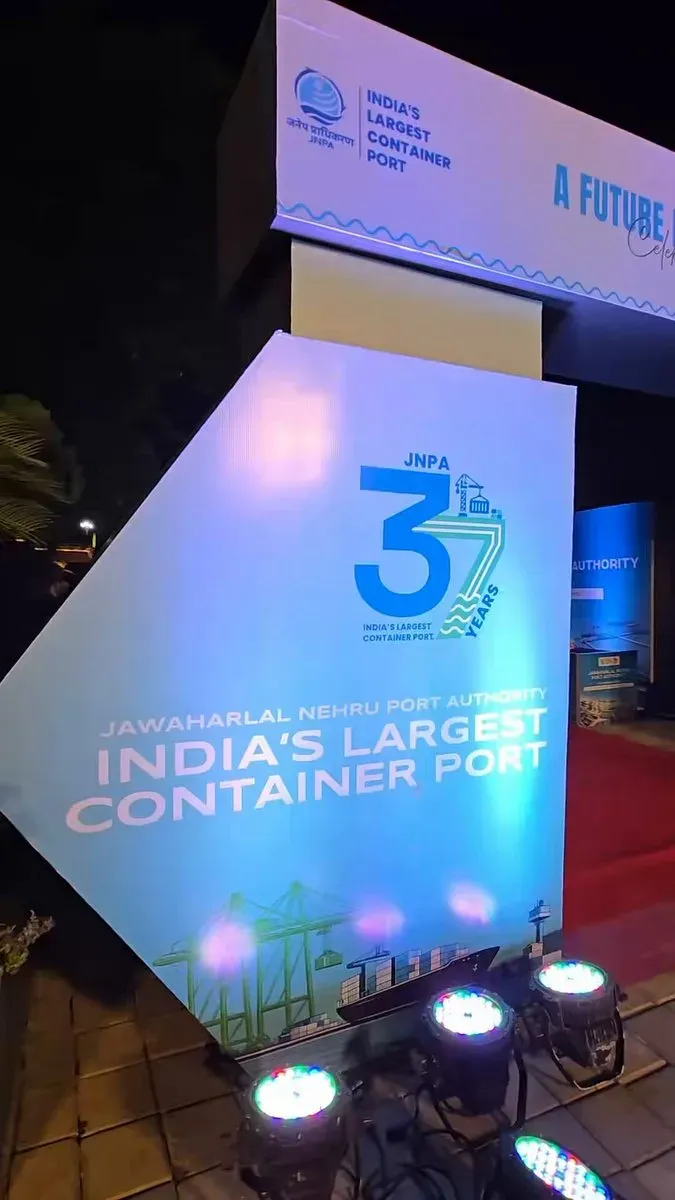 Sonowal marks JNPT's 37th Foundation Day