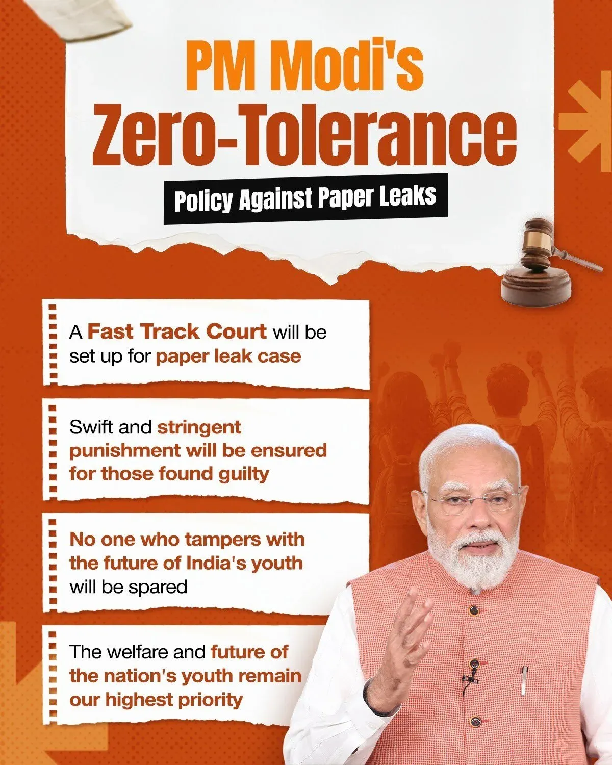 Sonowal: Modi Govt puts youth welfare first, warns wrongdoers