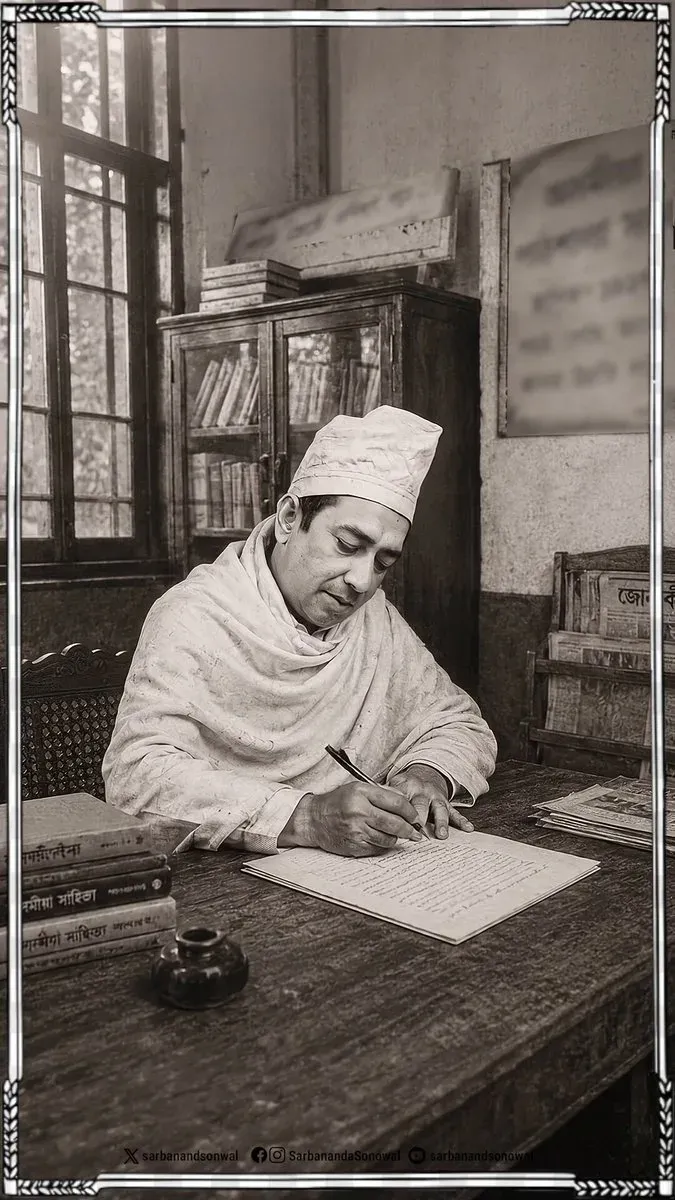 Sonowal pays tribute to Assamese legend Parvati Prasad Baruva