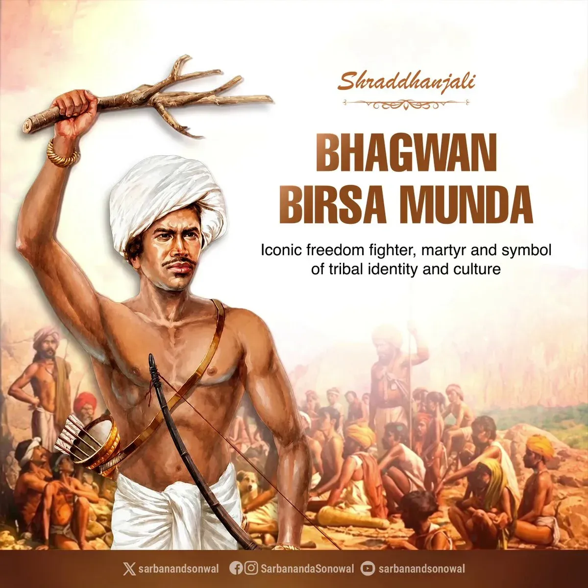 Sonowal Pays Tribute to Birsa Munda on Death Anniversary