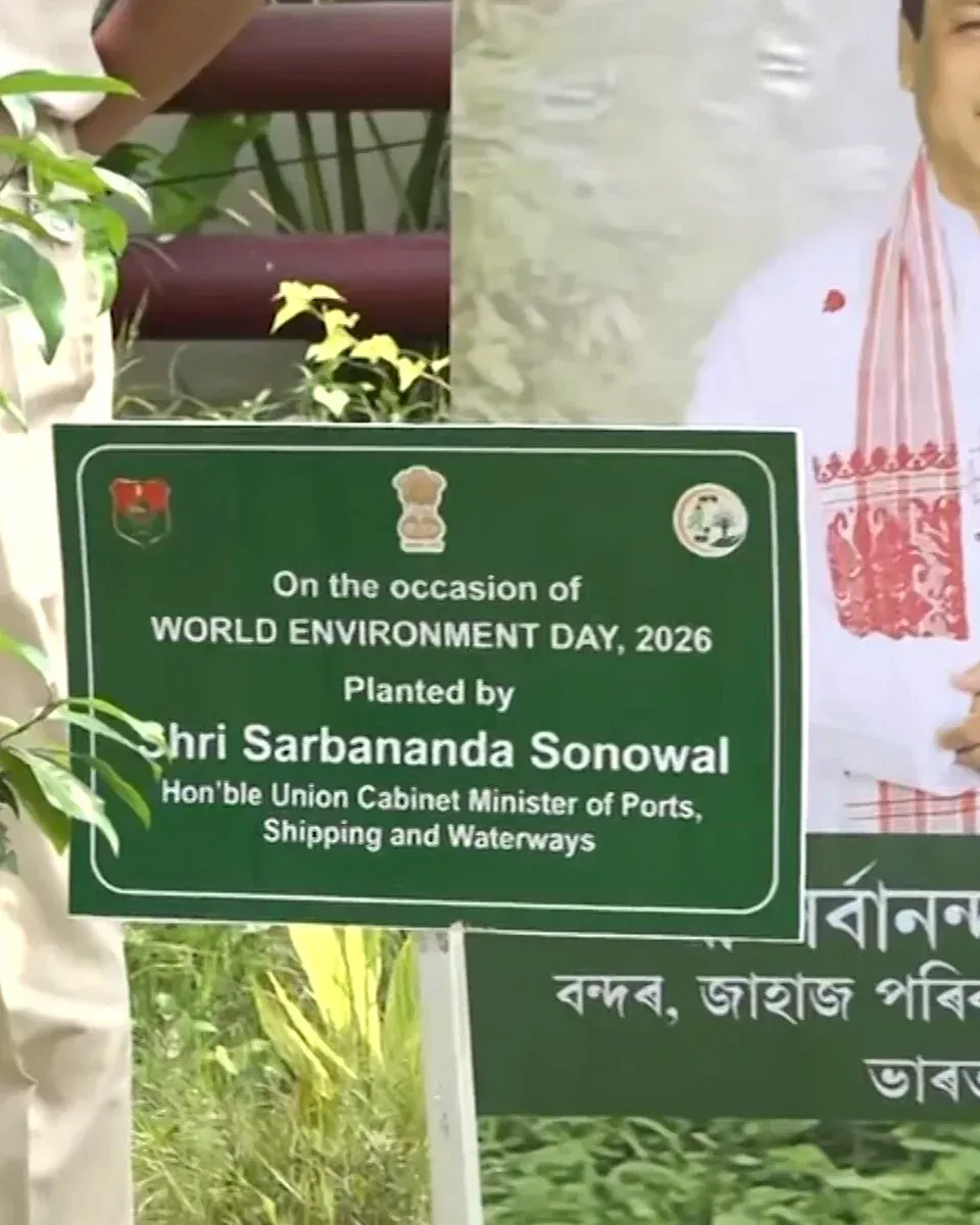 Sonowal plants sapling in Guwahati on World Environment Day
