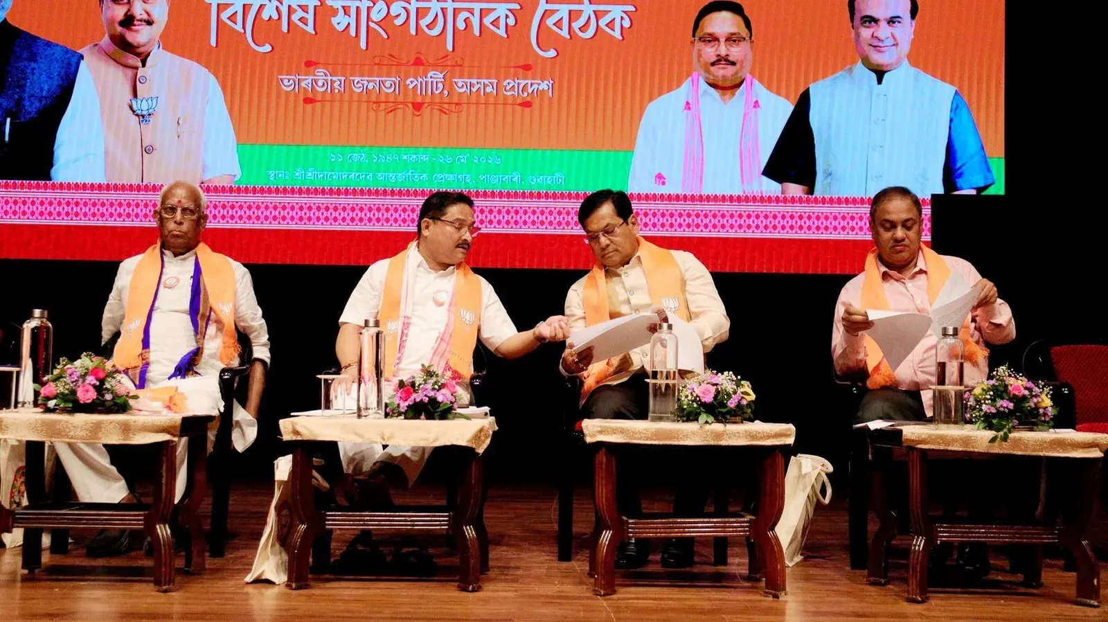 Sonowal Shares Maritime Infrastructure Update