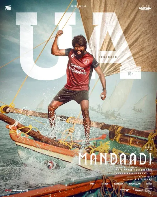 Soori's 'Mandaadi' gets U/A 16+ certificate, hits screens September 10