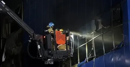 Tragic Fire at Daejeon Auto Parts Plant Claims Ten Lives