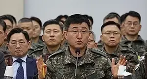 South Korea: 30 Military Personnel Under Investigation for Alleged Martial Law Involvement