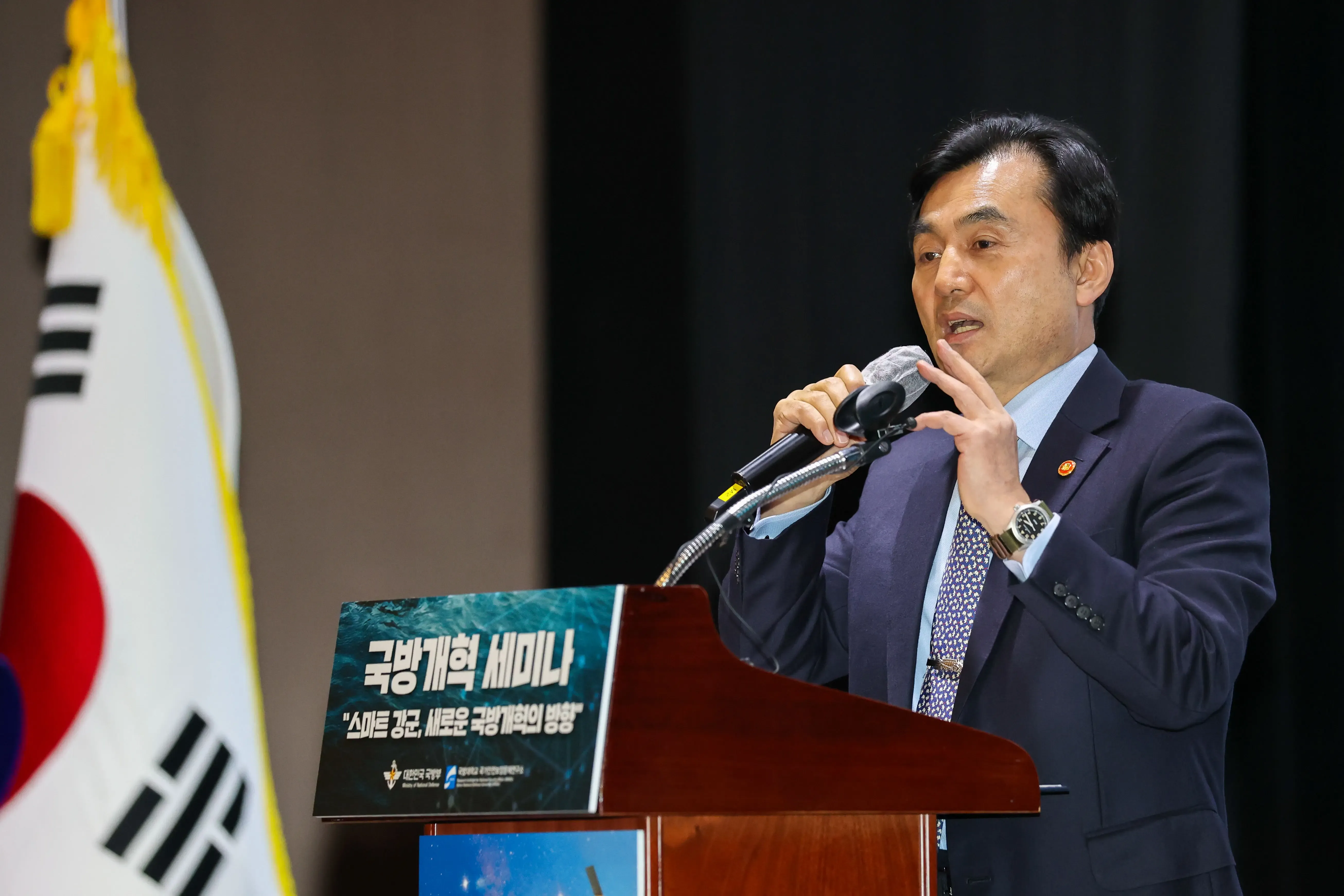 Did South Korea Identify 180 Military Personnel in Yoon's Martial Law Attempt?