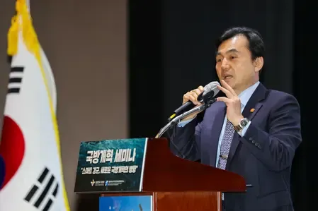 Did South Korea Identify 180 Military Personnel in Yoon's Martial Law Attempt?