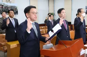 South Korea: Acting President Choi Sang-mok Interrogated in Yoon's Martial Law Inquiry
