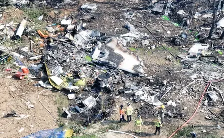 What Happened to the Navy Officers in the Pohang Aircraft Crash?