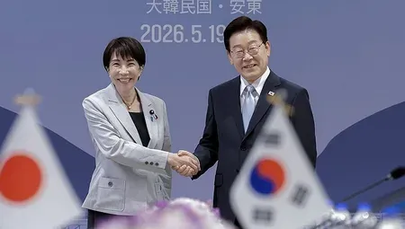 South Korea, Japan agree to boost supply chain and energy cooperation