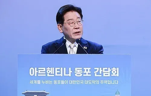 South Korea, Argentina ink critical minerals and oil deal in new era push