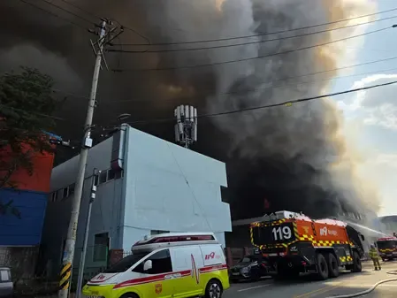 Major Fire Incident Injures Over 50 at Daejeon Auto Parts Facility