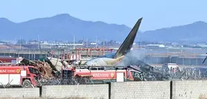 Busan Airport Fire Injures Seven Passengers