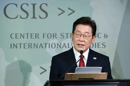 Has South Korea's Cabinet Approved a Bill to Abolish the Prosecution Office?
