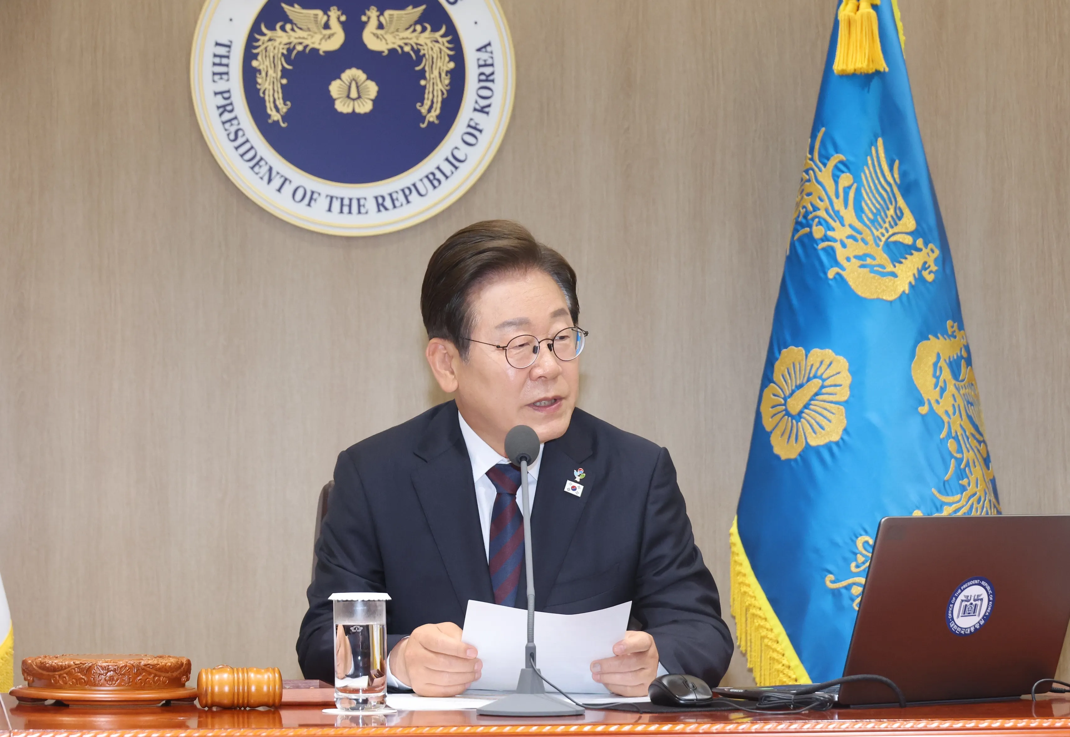 Did South Korea's Cabinet Approve Special Probes into Ex-President Yoon and His Wife?