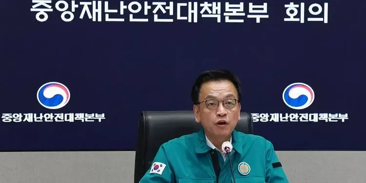 South Korea Urges Rigorous Oversight of Medical System During Holidays