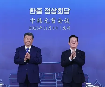 Have South Korea and China Renewed Their $48.9 Billion Currency Swap Deal?