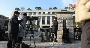 South Korea: Constitutional Court to hold 1st meeting of justices over President Yoon's impeachment