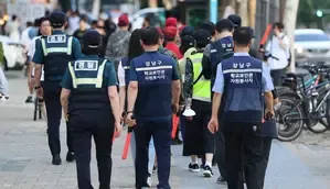 South Korea: Court Session Concludes on Arrest Warrant for Yoon After Five Hours