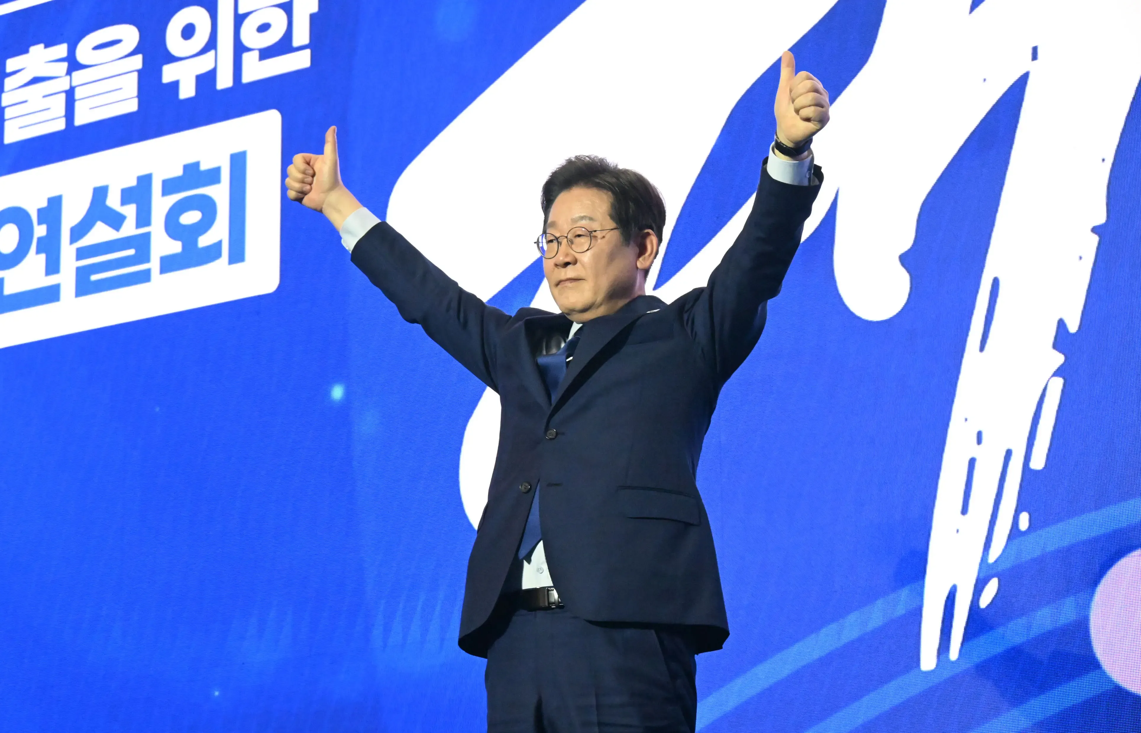 How Does Lee Jae-myung Maintain His Lead in South Korea's Presidential Race?