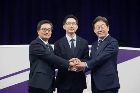 South Korea: Democratic Party's Presidential Candidates Gear Up for Another Public Debate Ahead of Primaries