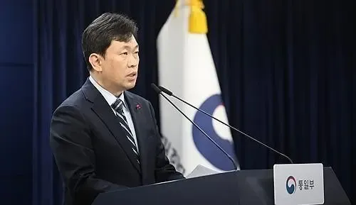 Did South Korea Propose a Legal Change to Acknowledge North Korea as a Separate Nation?