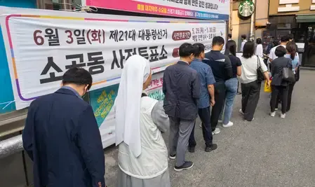 Will South Korea's Early Voting for the Presidential Election Achieve Record Turnout?