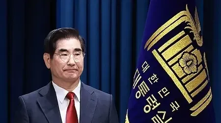 Could South Korea's Ex-Defense Minister Kim Cancel Bail Decision?
