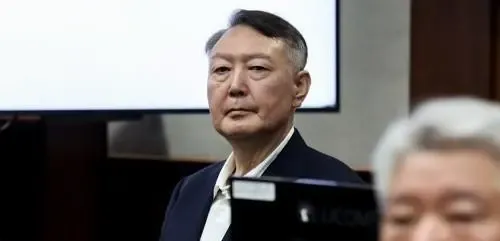 Why is Former South Korean President Yoon Absent from His 2nd Martial Law Trial?