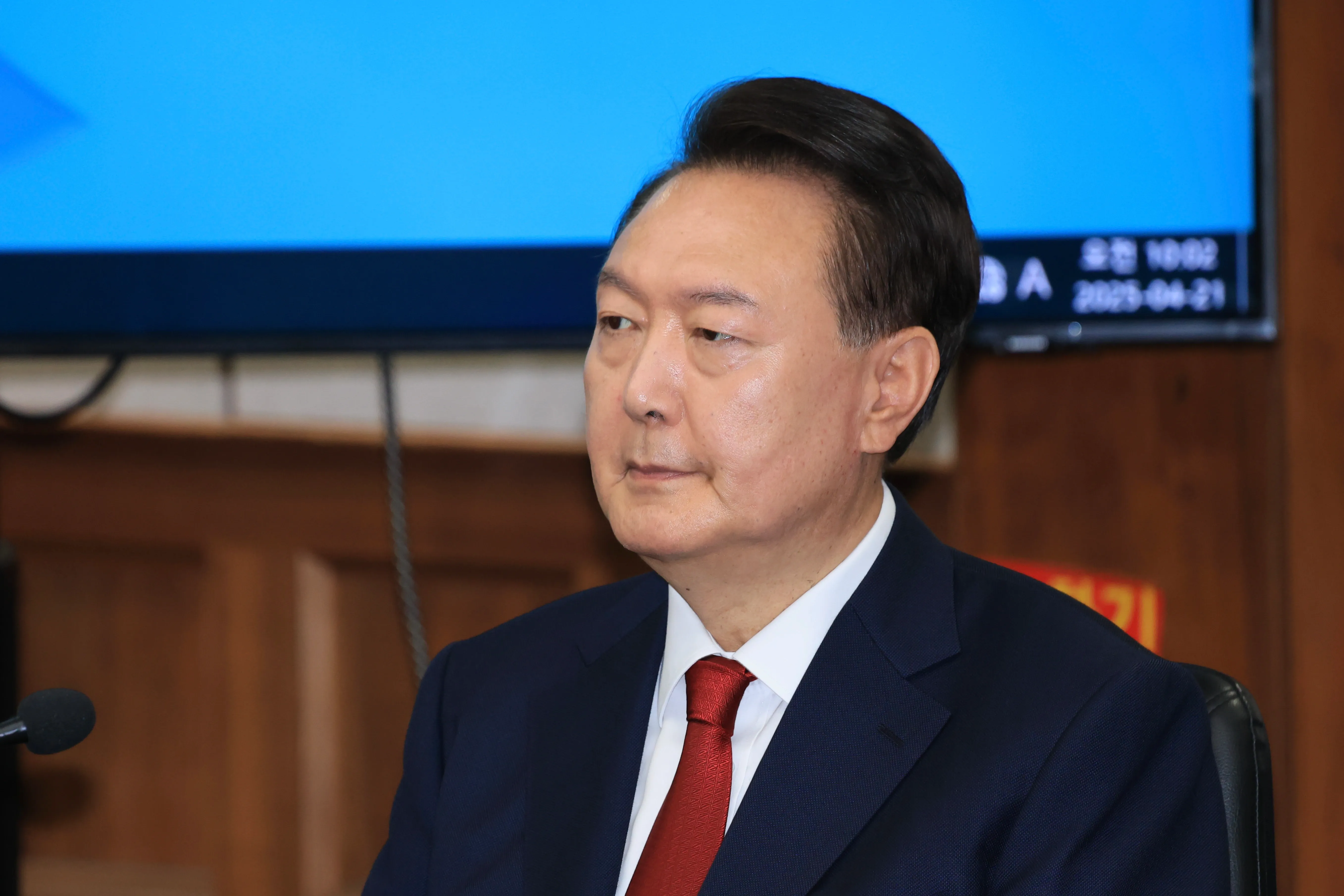 Is Former South Korean President Yoon Suk Yeol's Detention Warrant Request Unlawful?