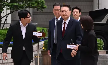 Did South Korea's Ex-President Yoon Face Insurrection Trial in Controversial Hearing?