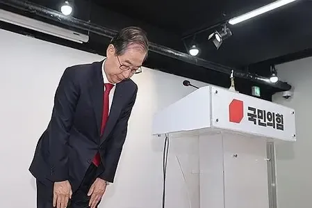 Why Did Former PM Han Duck-soo Apologize for the PPP's Presidential Candidate Chaos?