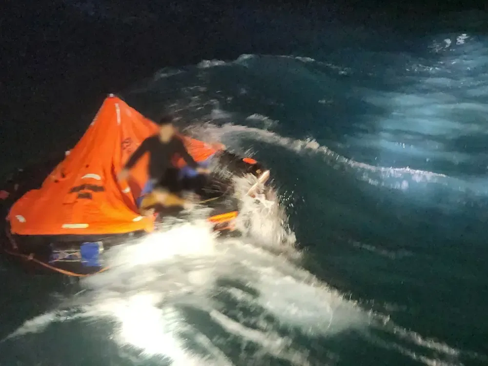 South Korea: Four Lives Lost and Six Crew Missing Following Fishing Trawler Disaster