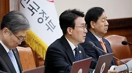 South Korea to Launch Cash Aid for Low-Income Earners Amid Middle Eastern Turmoil