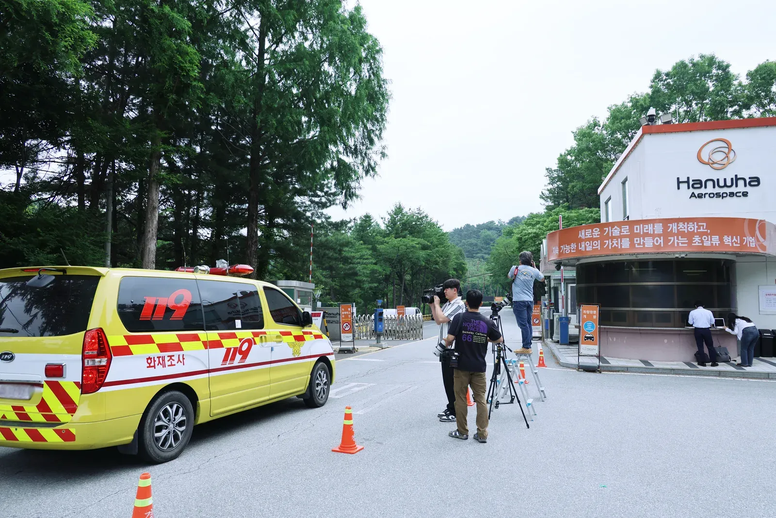 Hanwha Aerospace Daejeon blast kills 5, plant partially suspended