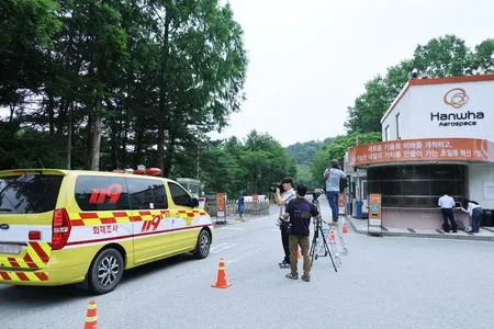 Hanwha Aerospace Daejeon blast kills 5, plant partially suspended