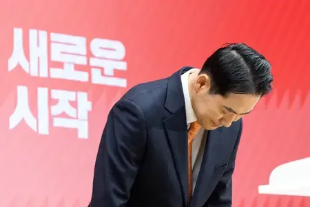 Why Did South Korea's Opposition Leader Apologize for Martial Law?