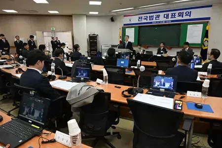 What Will Judges Discuss Regarding Lee Jae-myung's Election Law Violation?