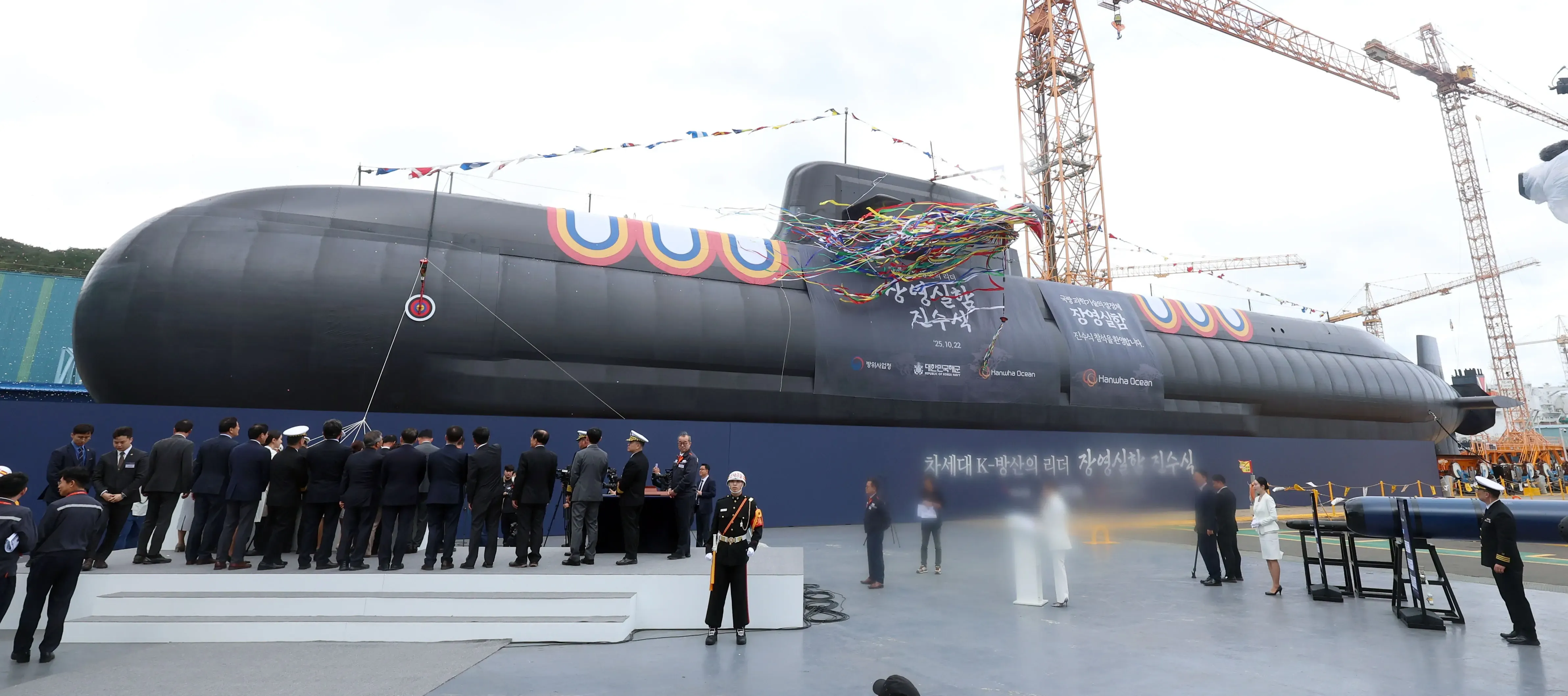 Did South Korea Just Launch Its First 3,600-Ton Naval Attack Submarine?