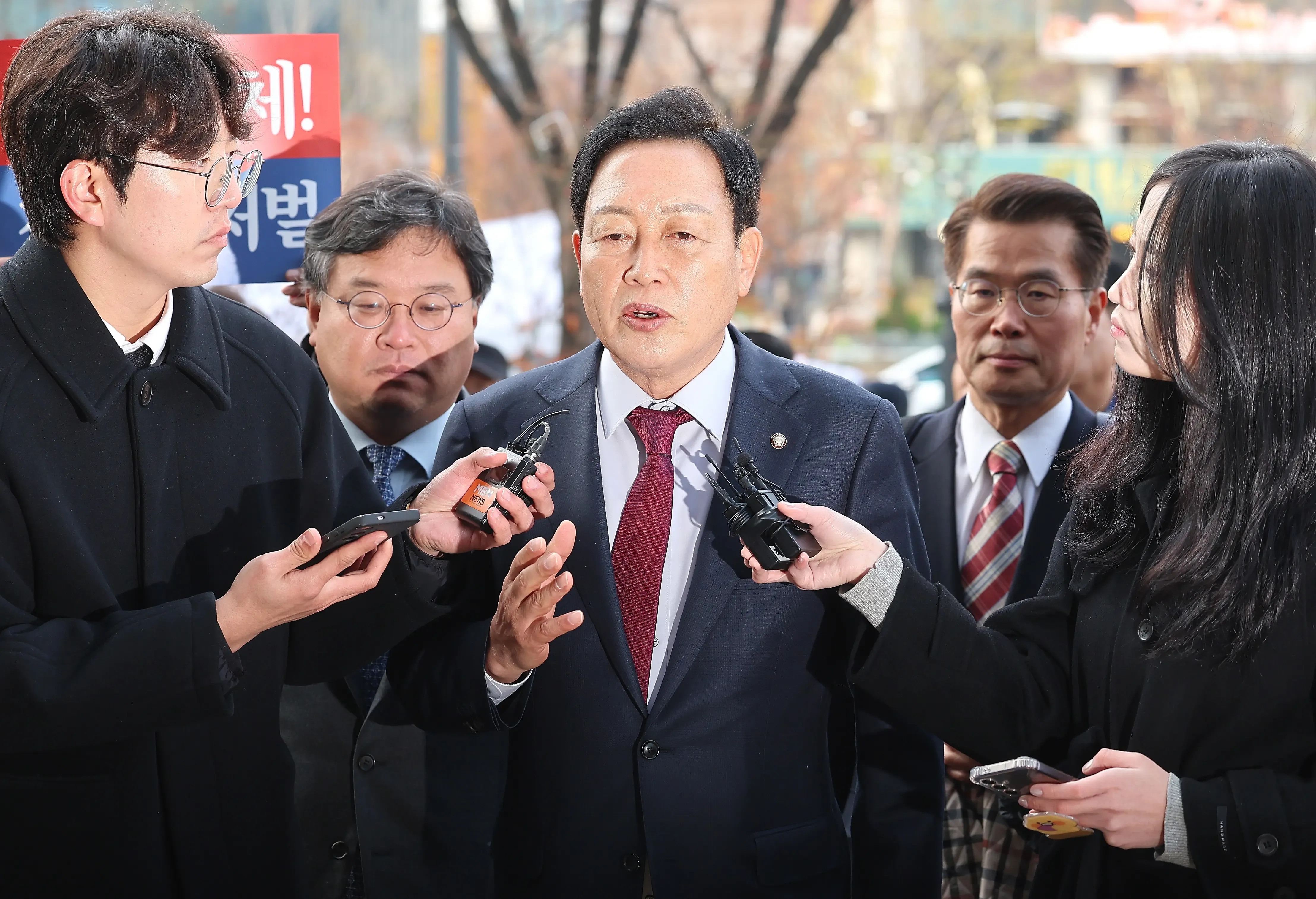 Did a South Korean Lawmaker Favor Ex-First Lady's Family in Land Development?