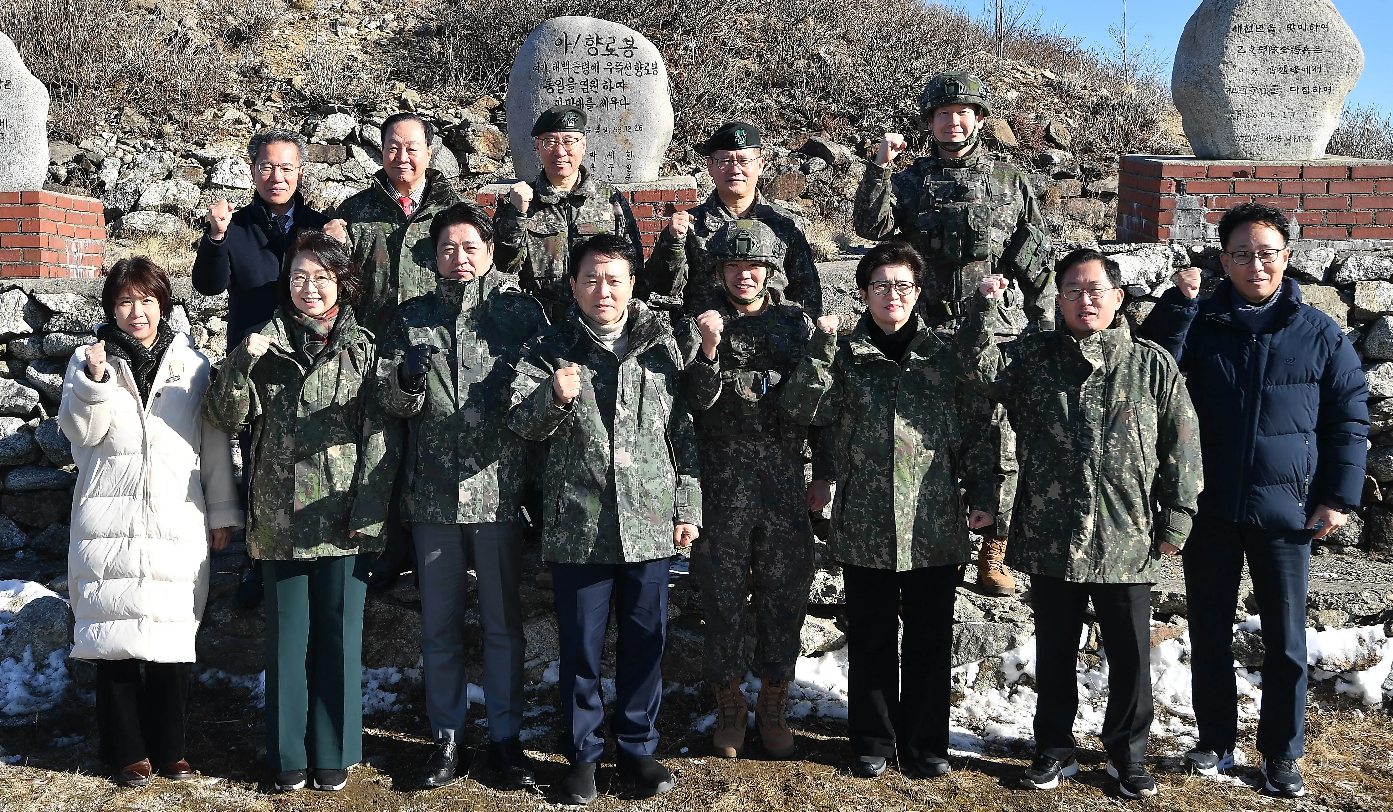 Could South Korea's Lawmakers Revolutionize AI in Defence?