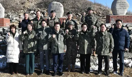 Could South Korea's Lawmakers Revolutionize AI in Defence?