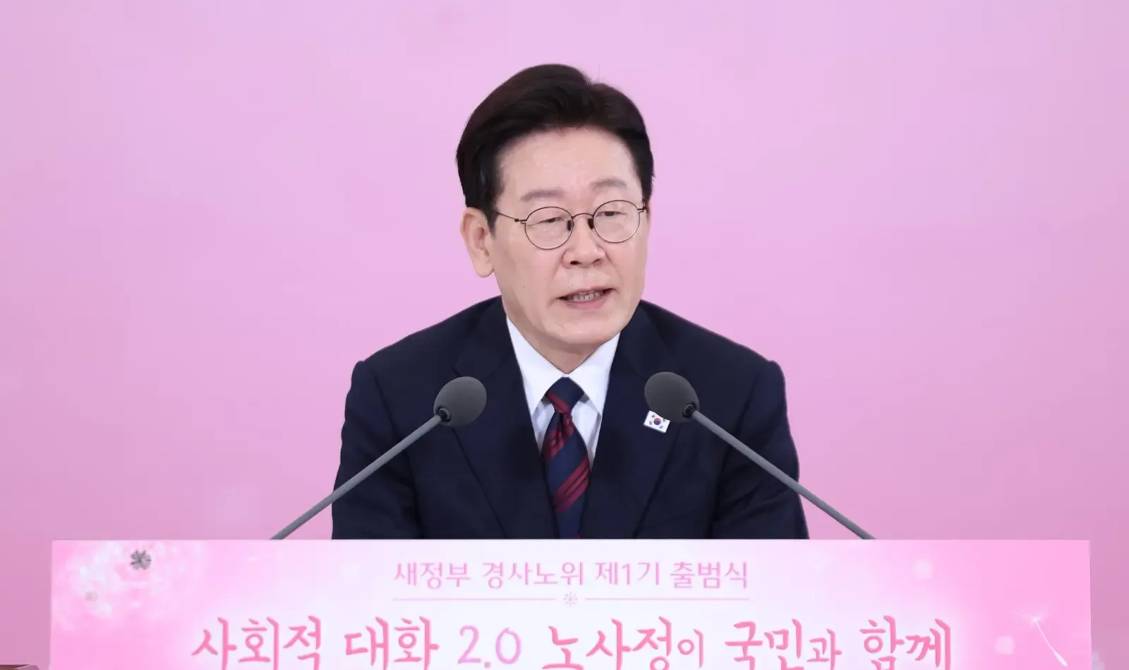South Korea's President Lee Advocates for Workers' Acceptance in Labor Market Flexibility
