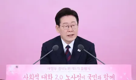 South Korea's President Lee Advocates for Workers' Acceptance in Labor Market Flexibility